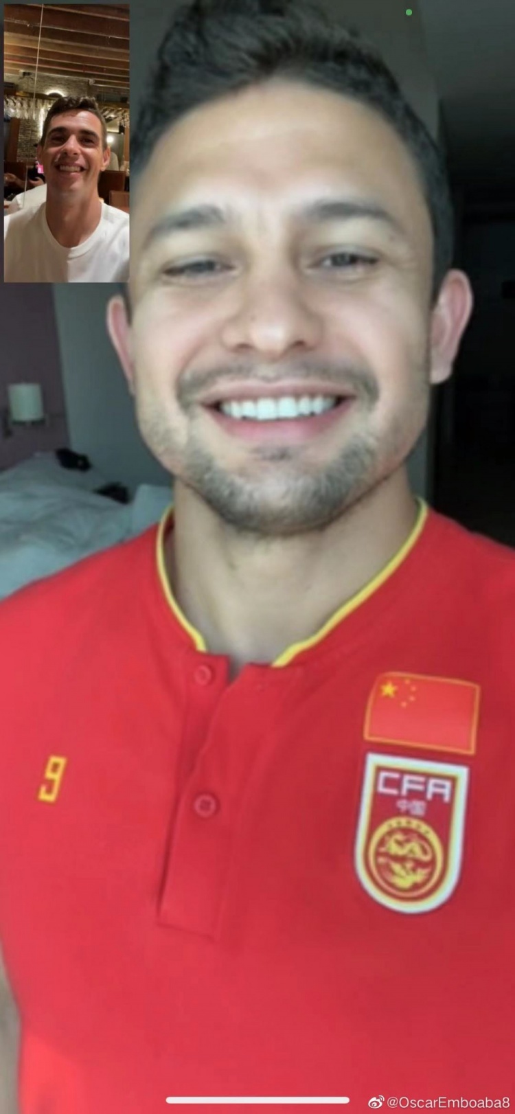为艾克森加油打气