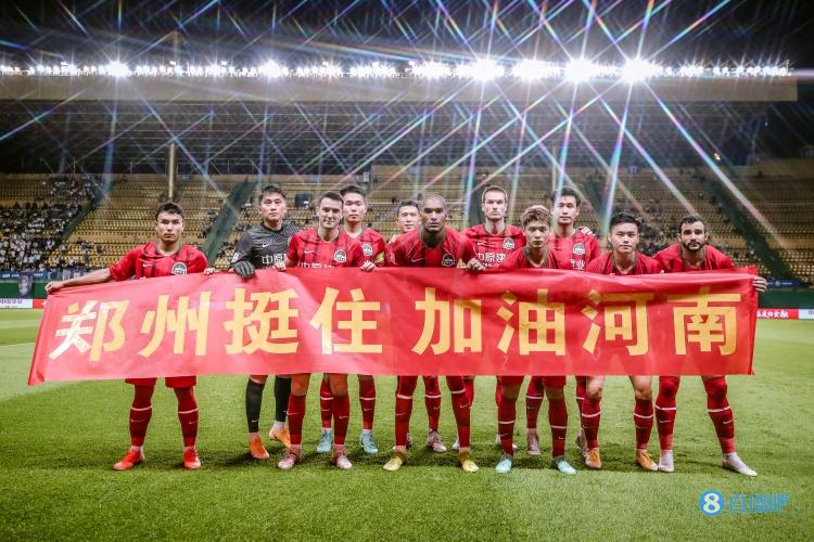 祈愿守护：为郑州、为河南