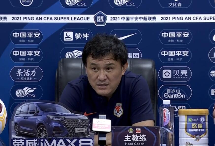 国足训练进度或受影响