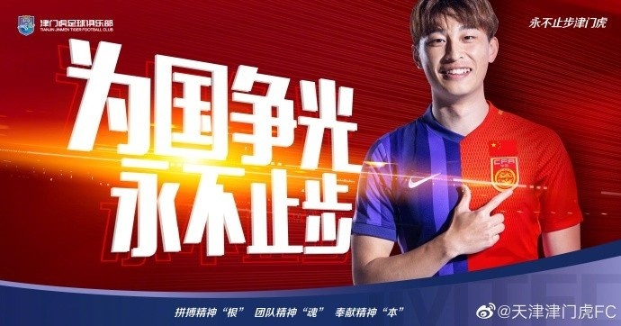 作为国脚，巴顿觉得压力和快乐同在