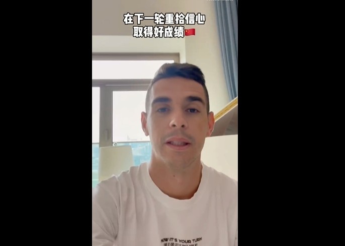 信心重建，国足期待下一场胜利