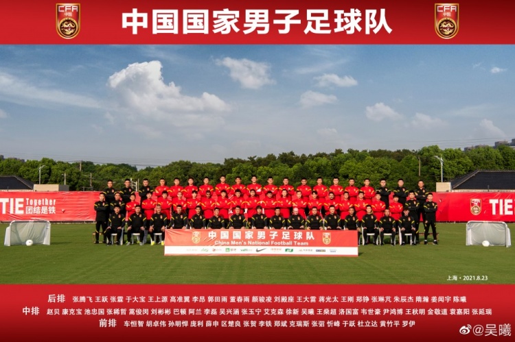 不负期望共赴荣耀