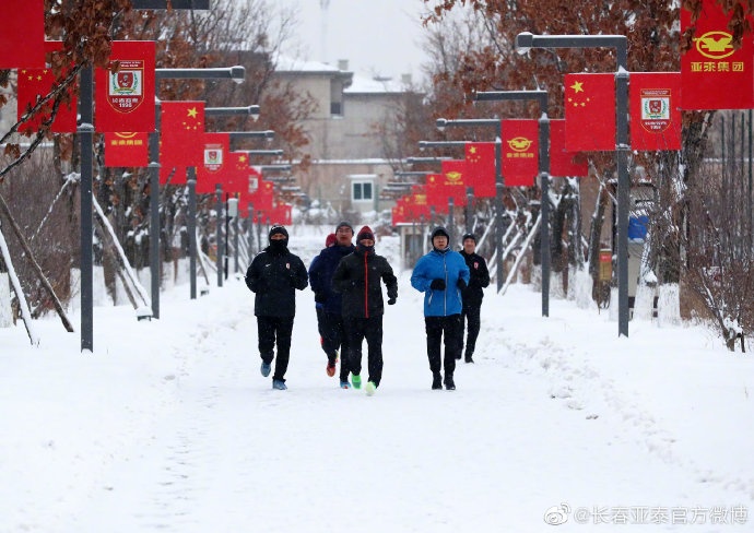 亚泰俱乐部创新举措：将长跑融入青训体系