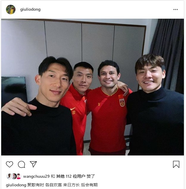 未来可期