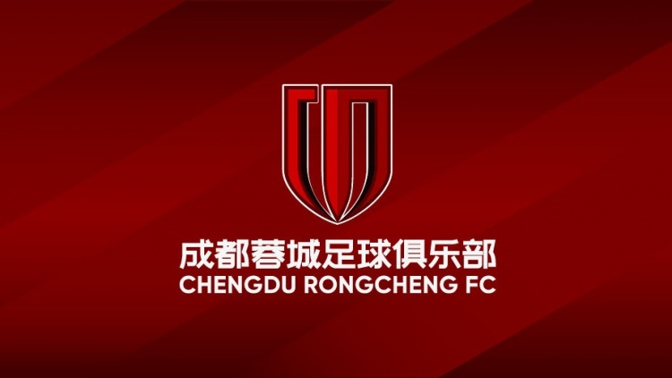 分析蓉城附加赛潜在对手