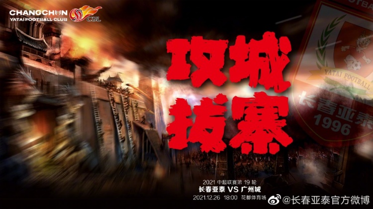 场地图片