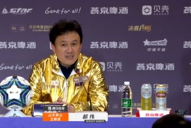 郝伟发声聚焦未来方向