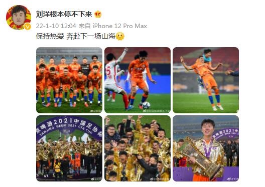 与梦想同行，不负每一份热爱