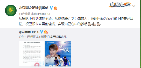实现梦想的每一步