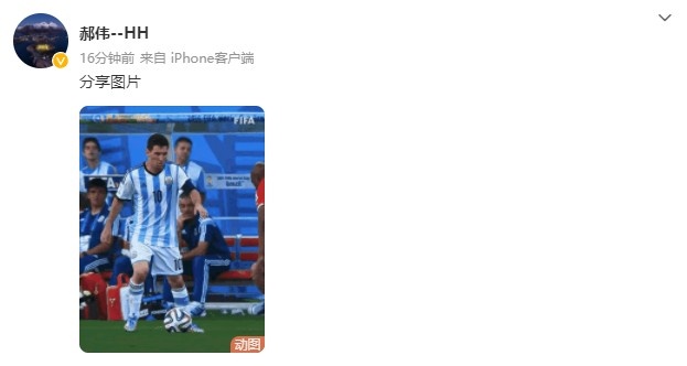 梅西世界杯精彩过人回放