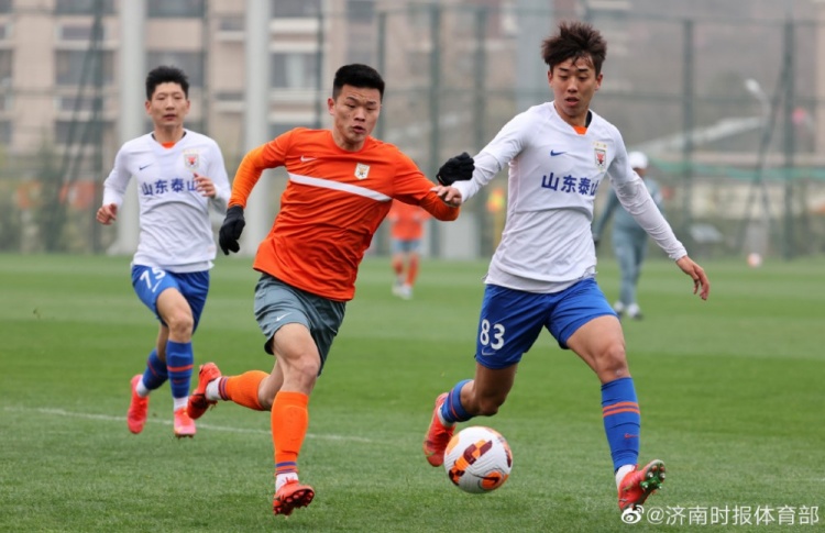 泰山队内部激战橙胜2-0