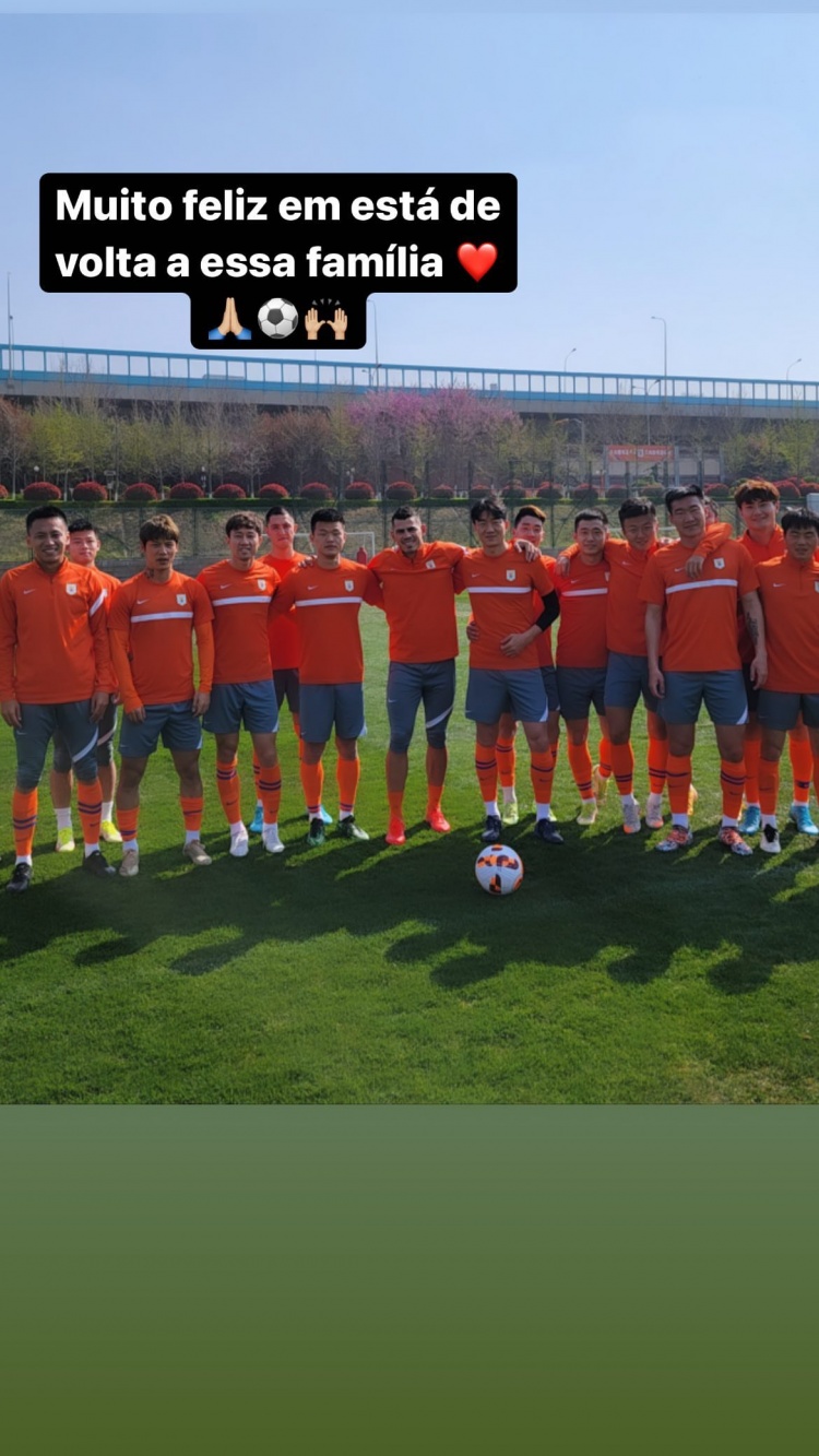 贾德松回归泰山队训练场：心情激动
