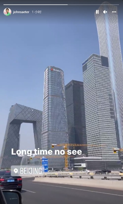 久别重逢北京情
