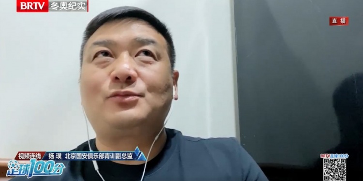 杨璞关注年轻才俊期待其成长