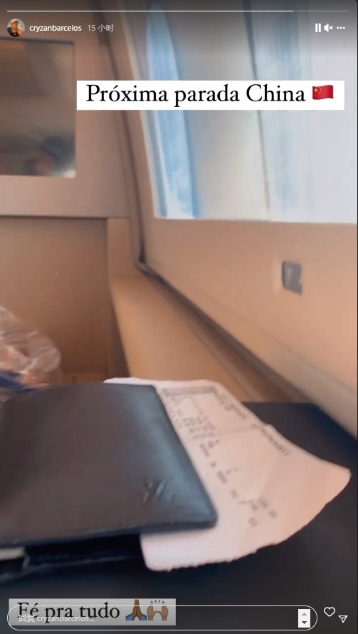 克雷桑个人社交媒体首秀