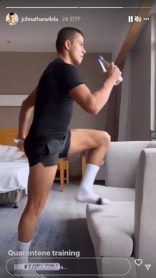 隔离也不能停，乔纳森的矿泉水瓶健身经