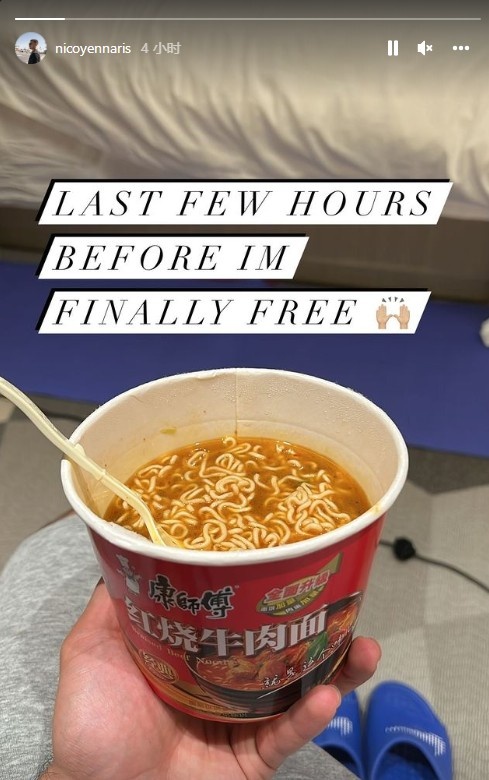 顺利完成隔离，李可发布个人动态