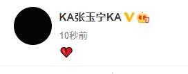 2023赛事规划调整