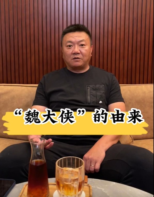 球场上的永不言败者