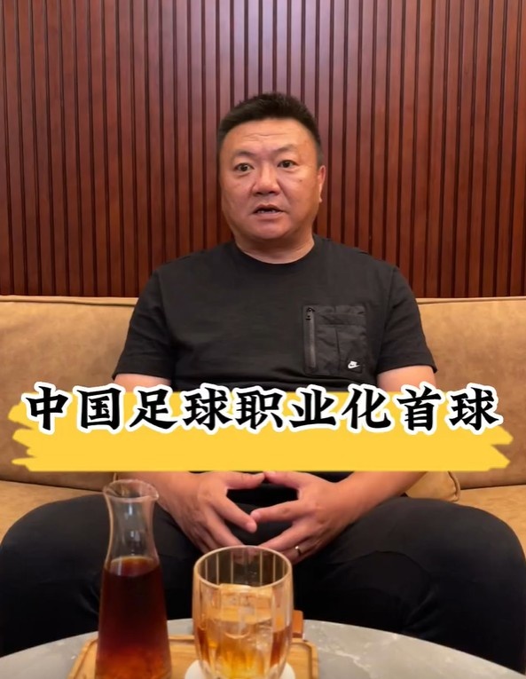 23岁的青春与激情：魏群首开纪录