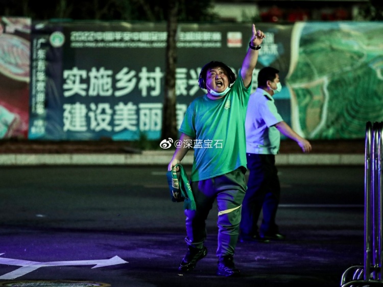 共赴赛场
