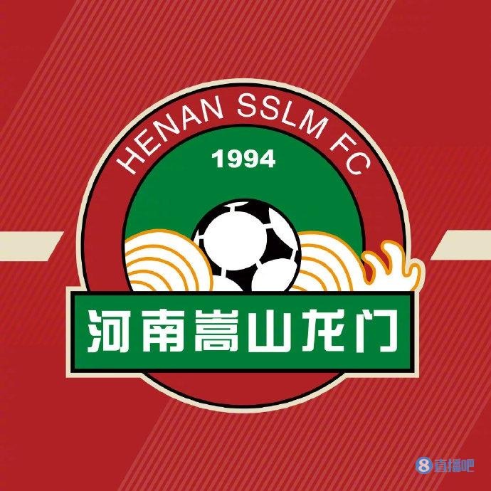 河南嵩山龙门发布：与天津的比赛不对公众售票