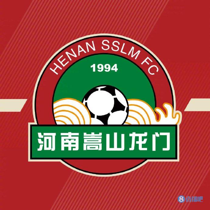 比赛日公告：郑州不对外开放观赛