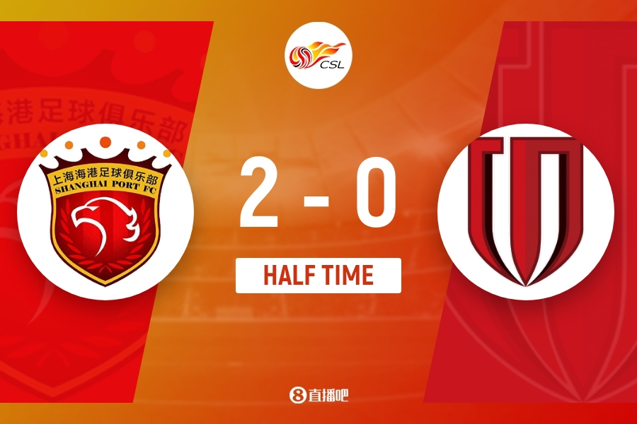 武磊吊射精彩瞬间！半场海港2-0蓉城锁定胜局