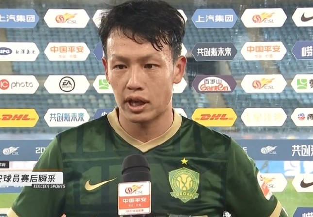 国安首胜背后的故事