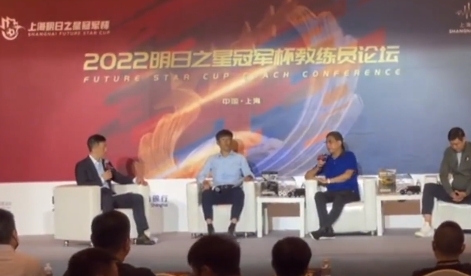 徐根宝驳斥武磊并非他发掘
