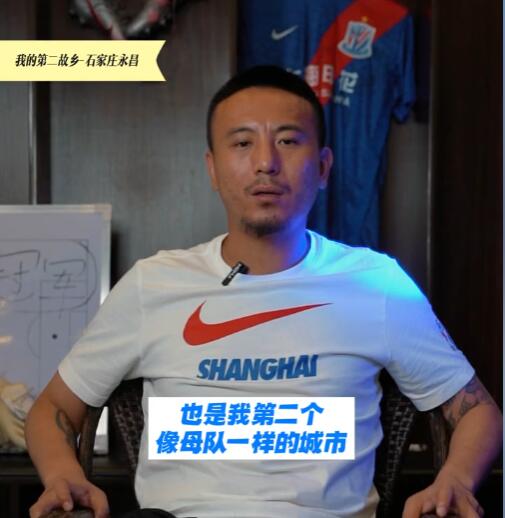 心中永远的家