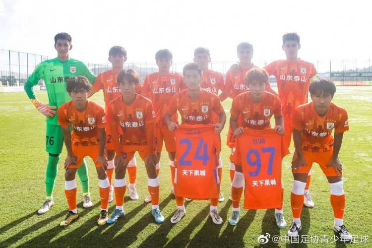 聚焦中国青少年足球：山东泰山浙江队问鼎第一届联赛