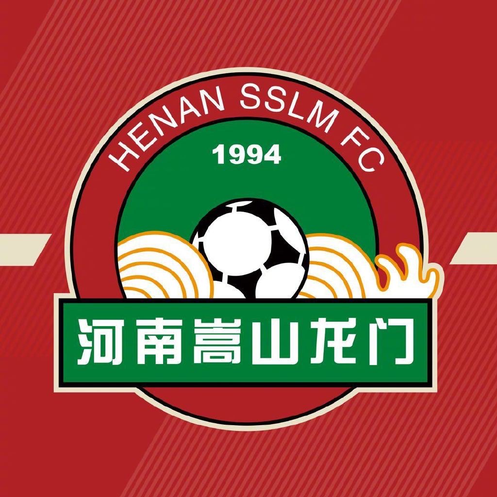 河南嵩山龙门决定不参与即将举行的足协杯比赛