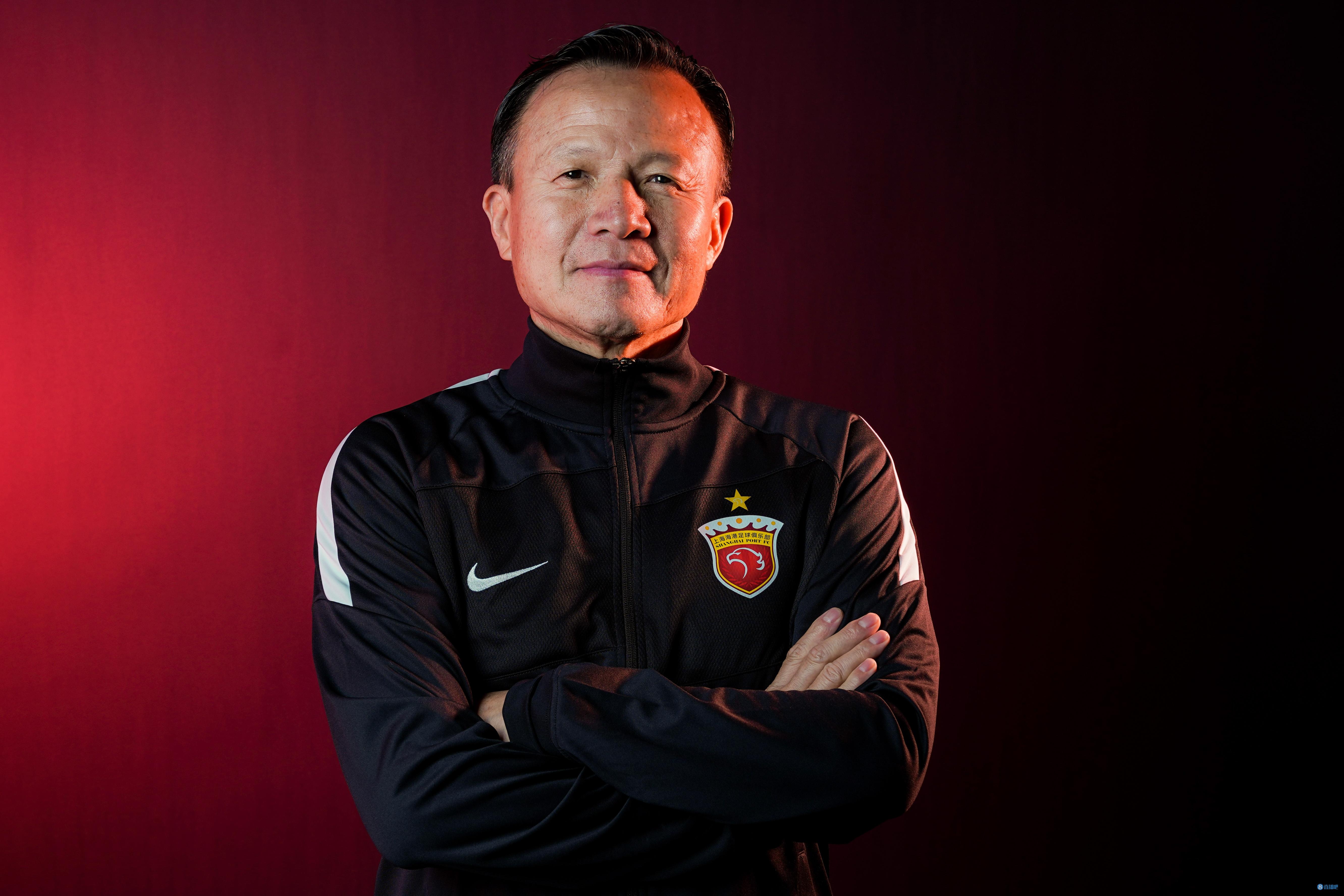 奚志康认为上港需提升防守应对国安