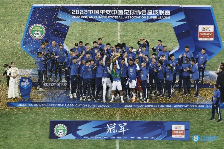 预计2023中超实行主客场制