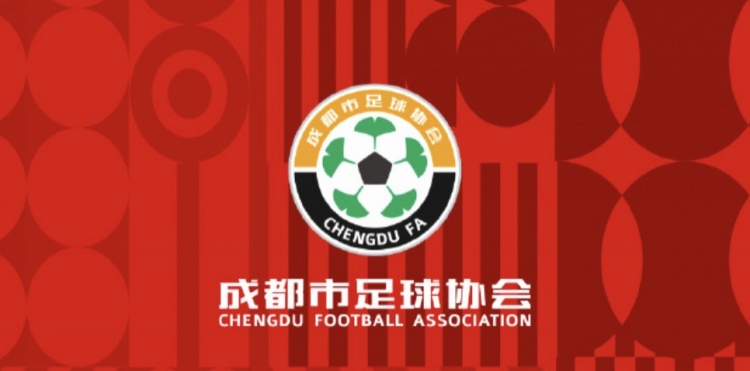 中超联赛即将于四月开战