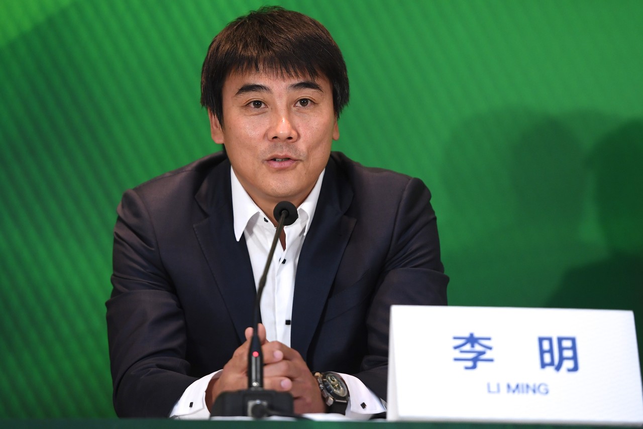 北青：恩加德久成国安主要引援对象