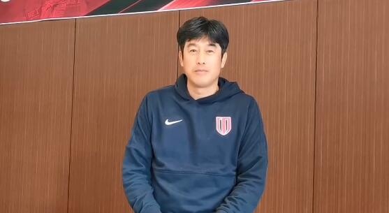 成都蓉城主帅徐正源发言解析