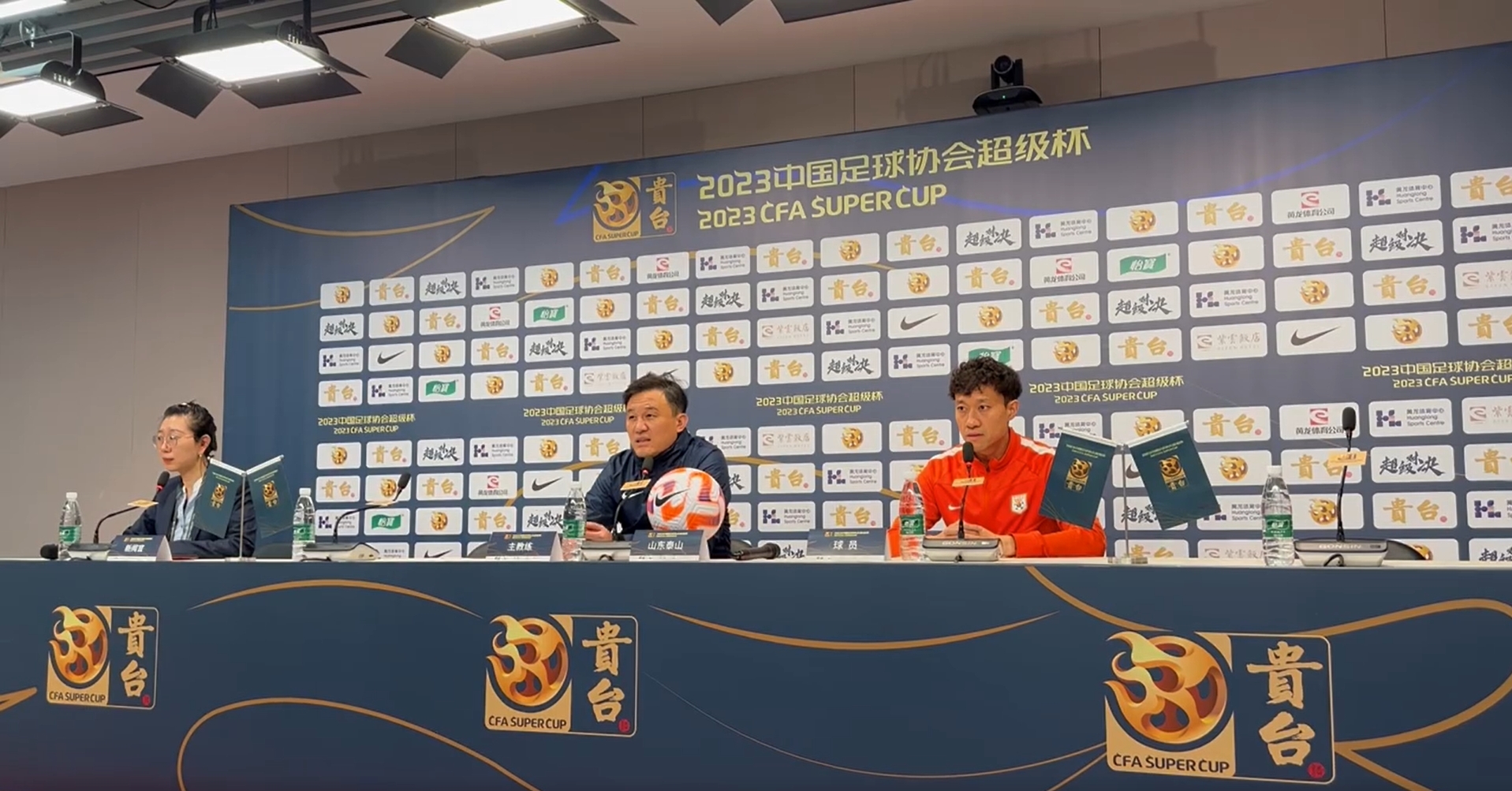 积极措施缓解负面效应