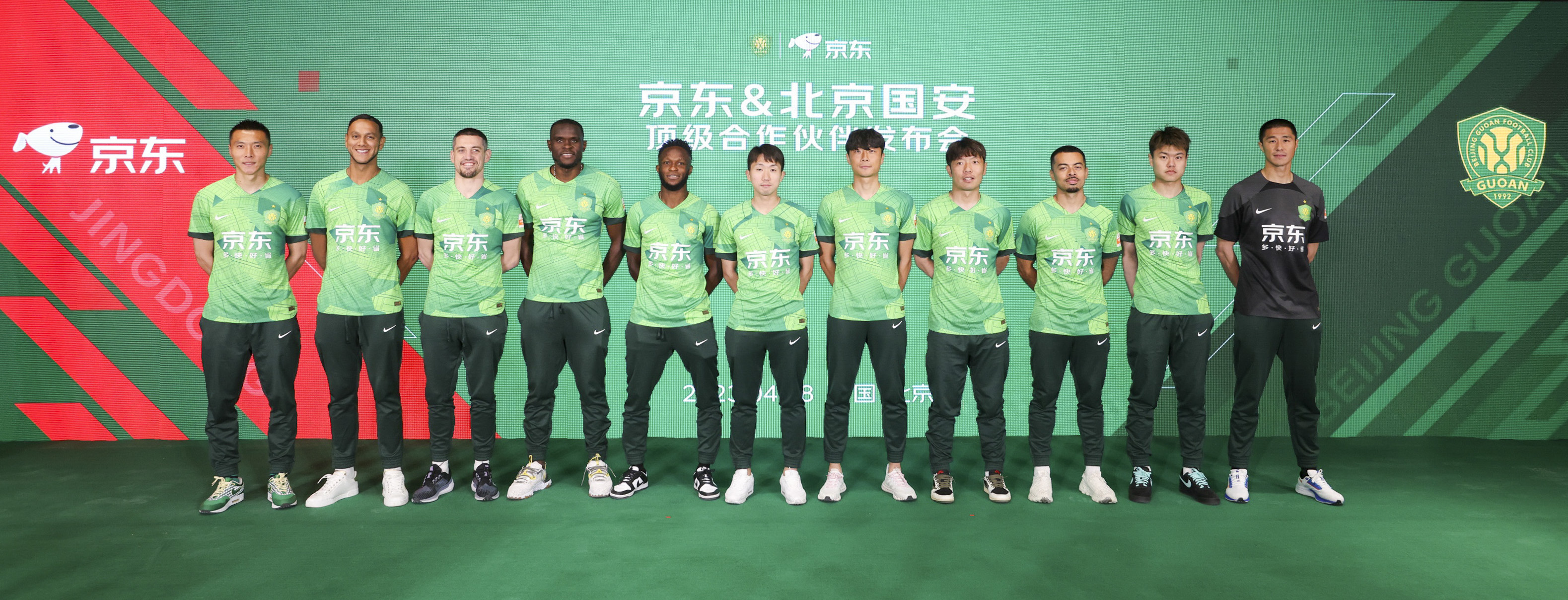 品牌升级|全新启航