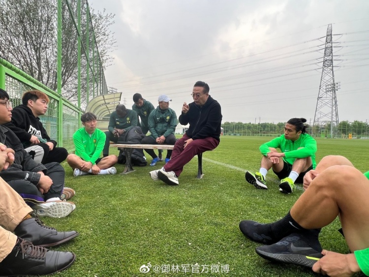 球队正式向球迷道歉声明