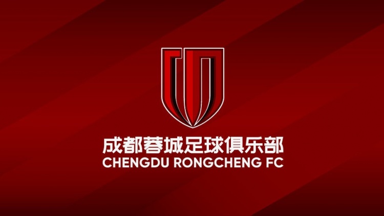 走进成都主场：文明观赛注意事项