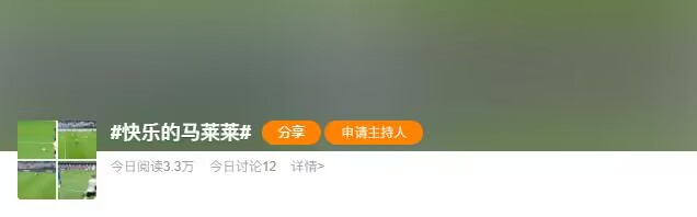 追寻真正快乐的心路历程