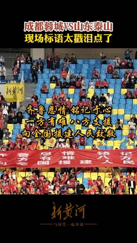 铭记这段难得的情感