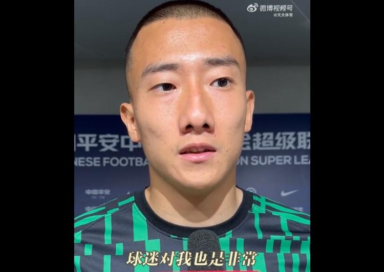 韩佳奇承诺以更好表现回馈信任