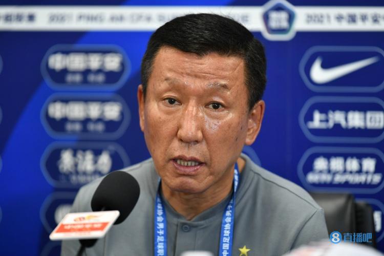 崔康熙与泰山俱乐部谈判纪要