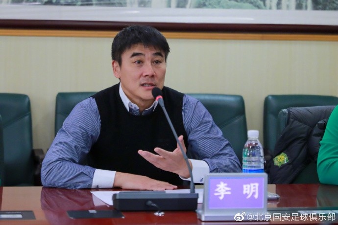 双方签订合作协议推进运动员健康管理