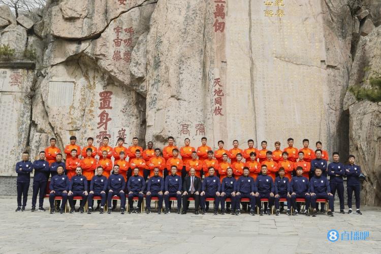 全体泰山球迷协会成员将赴客场声援球队
