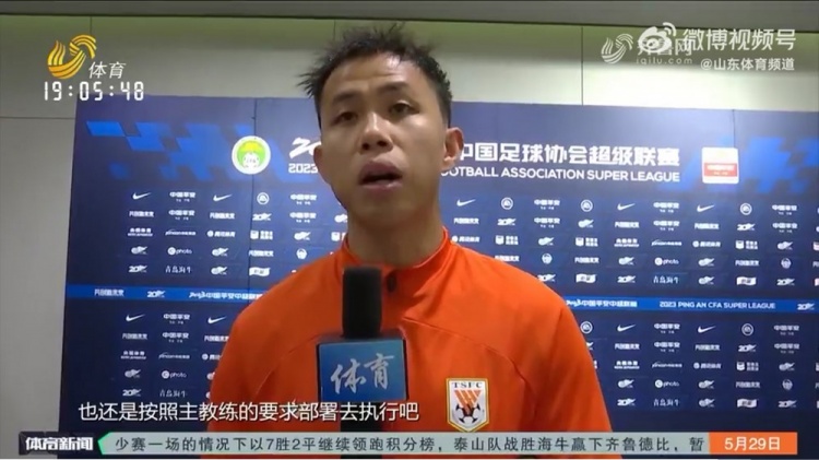 黄政宇：专注提升个人能力