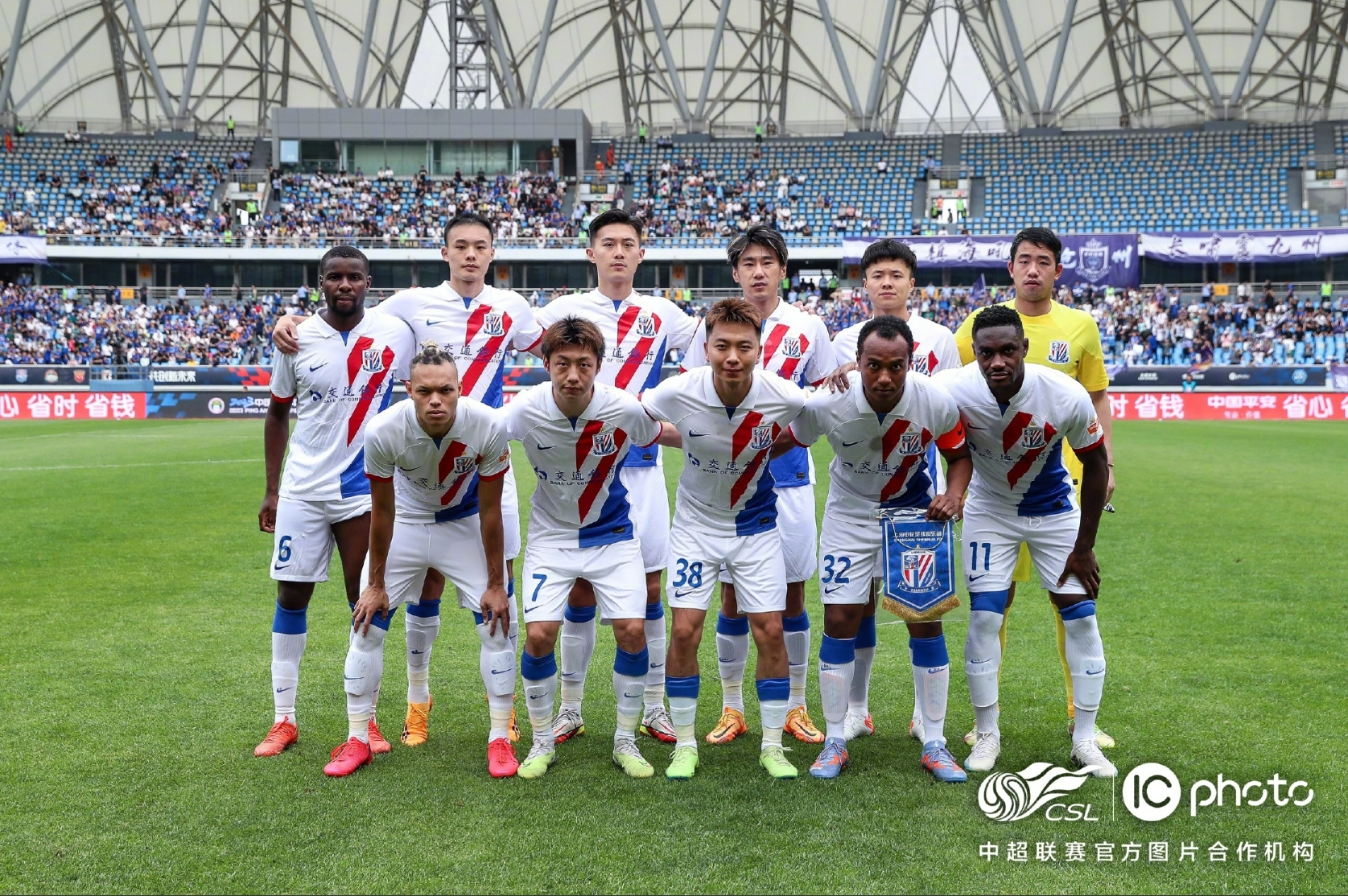 用一场1-0的胜利回报远道而来的你